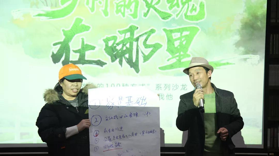 微信图片_20190103134417.jpg 微信图片_20190103134417.jpg
