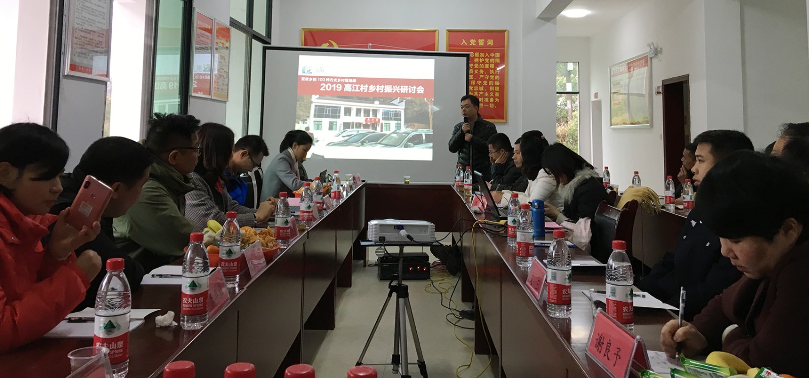 微信图片_20190325154856.jpg