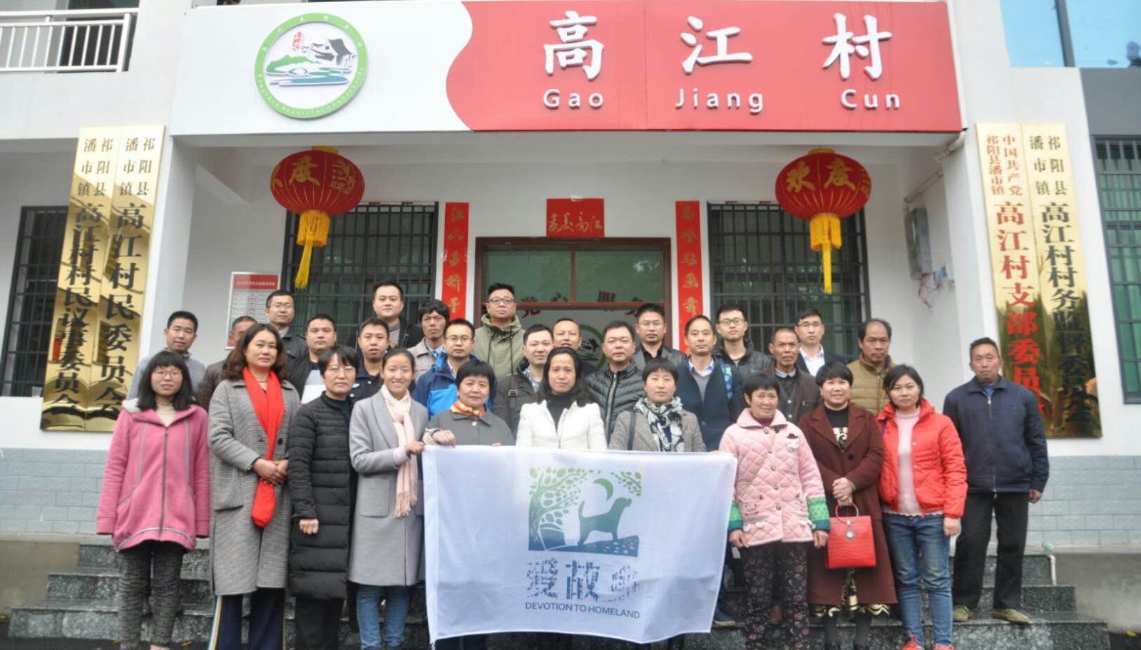 微信图片_20190325161018.jpg