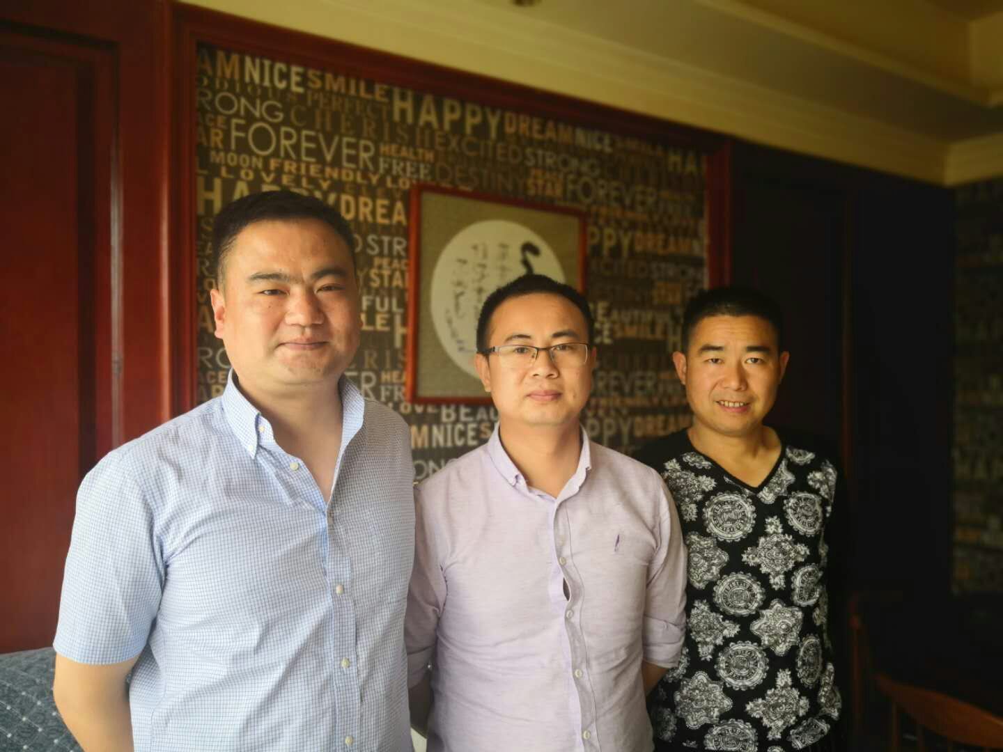 微信图片_20190424130302.jpg