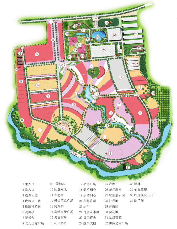 玫瑰园2.jpg